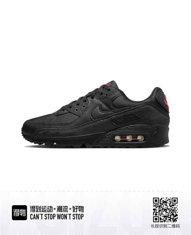 men air max 90 shoes 2024-9-3-016